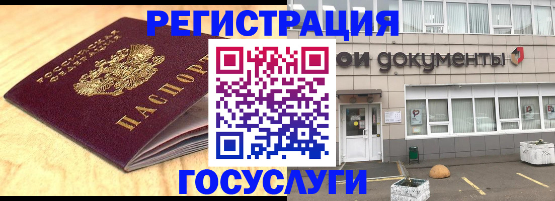 форма 3 в ХМАО